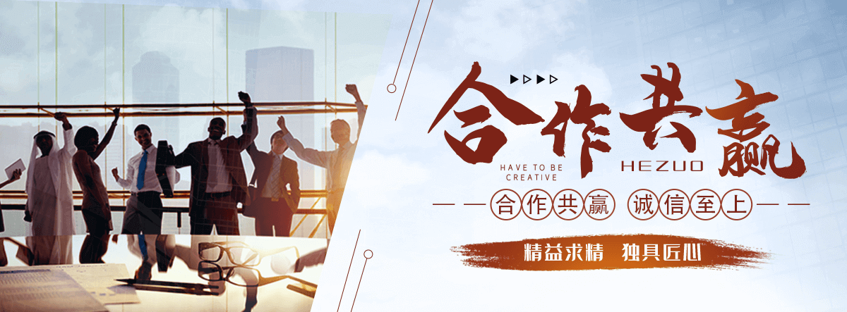 南丰口碑好的 AB 剂哪家好,专业的脱水机品牌