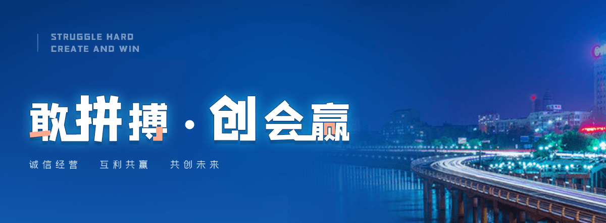 南丰口碑好的 AB 剂哪家好,专业的脱水机品牌